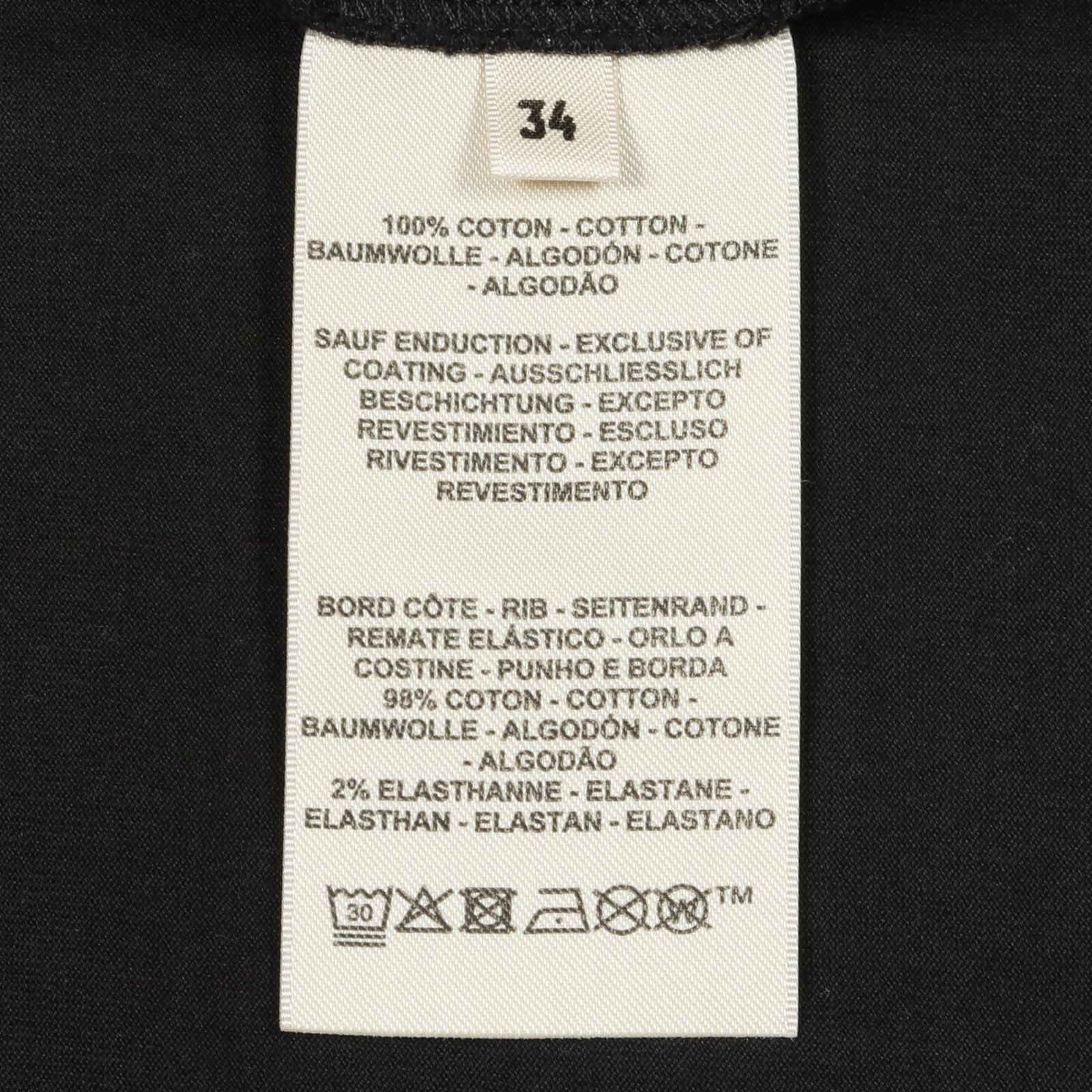 カルトゥッシュ