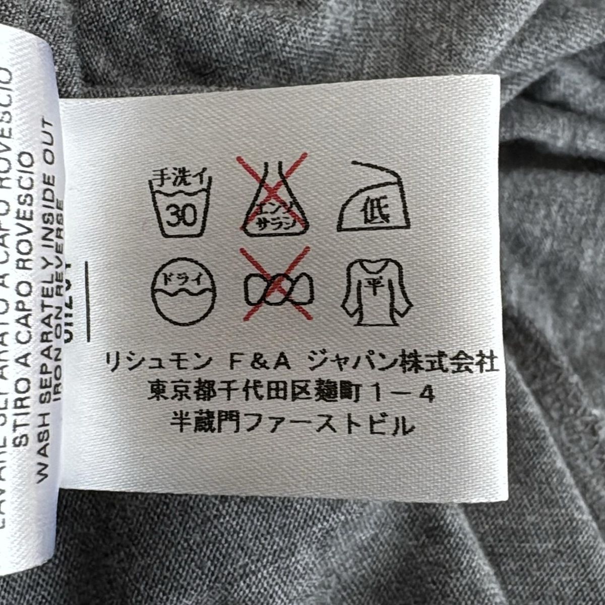 ワンピース