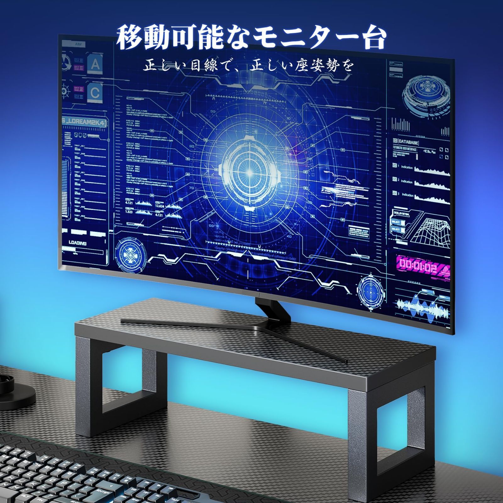 幅120cm×奥行50cm×高さ75cm 引き出し付き コンセント付き 黒 モニター  