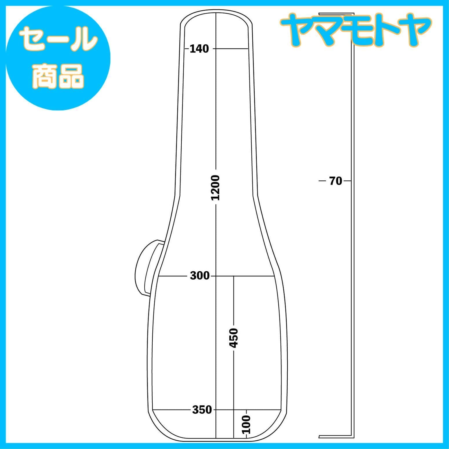 リュックタイプ GVB-30B