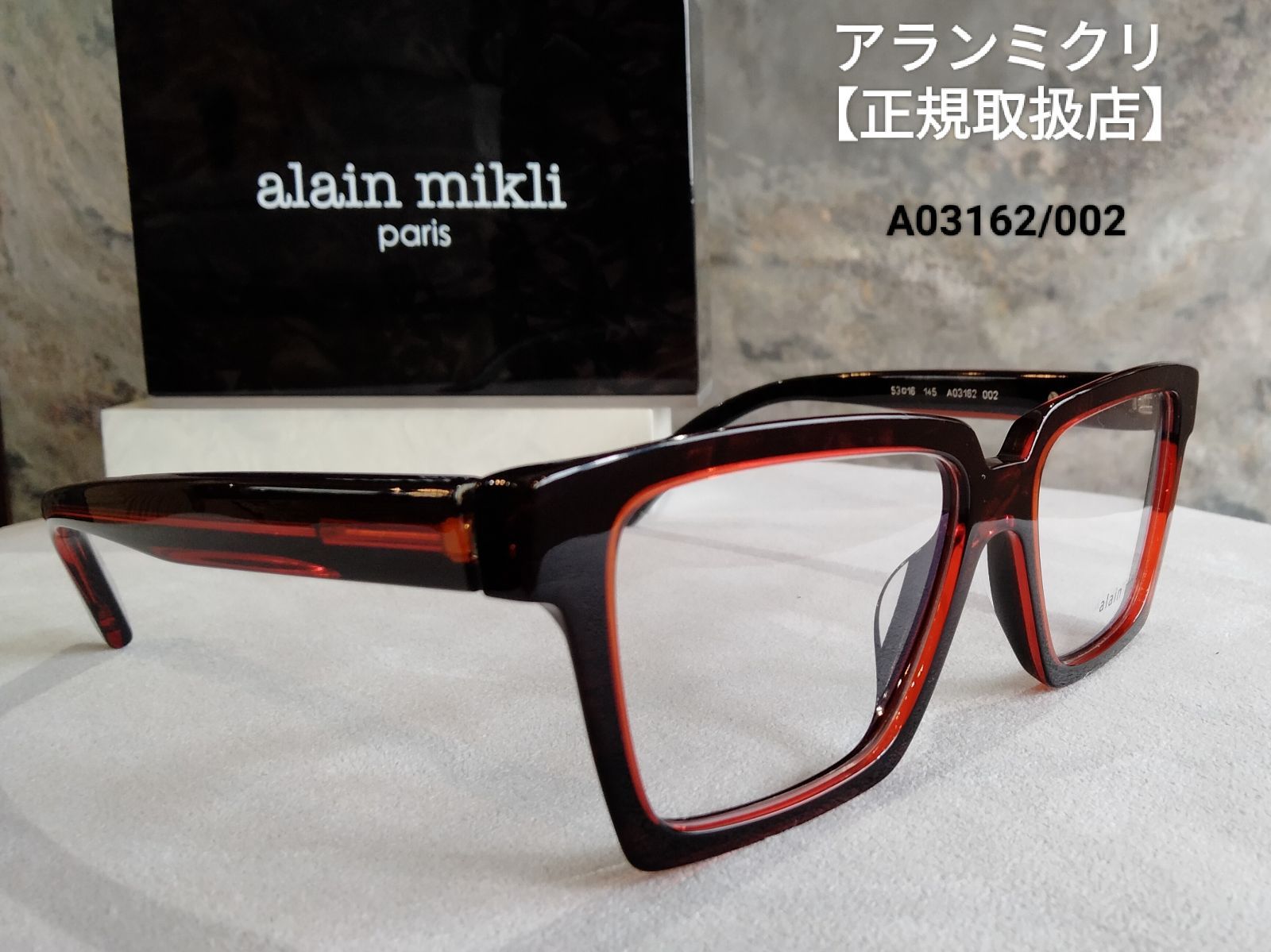 パイロット 2016年限定 グランセ ドルフィンストーン 3点セット PILOT