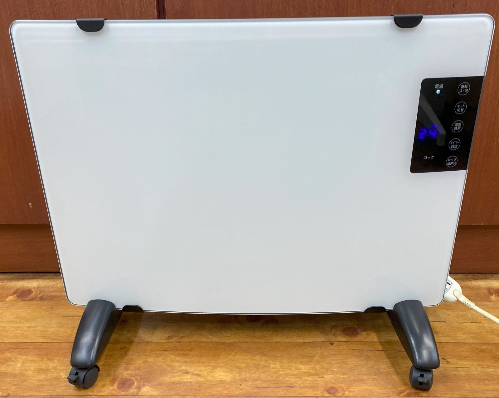 過熱保護機能付き Heshare セラミック スペースヒーター、600W 過熱保護機能付き Heshare セラミック スペースヒーター、600W