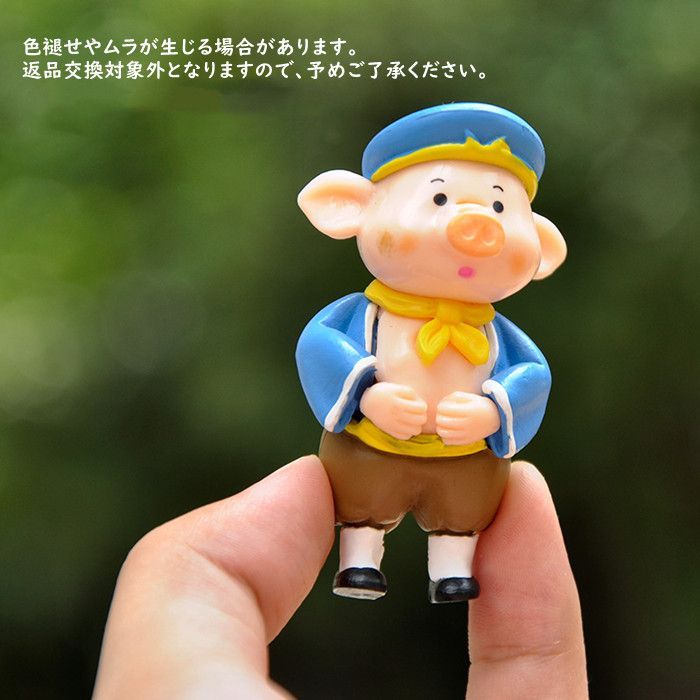 西遊記 フィギュア 可愛い キュート 三蔵法師 孫悟空 猪八戒 沙悟浄