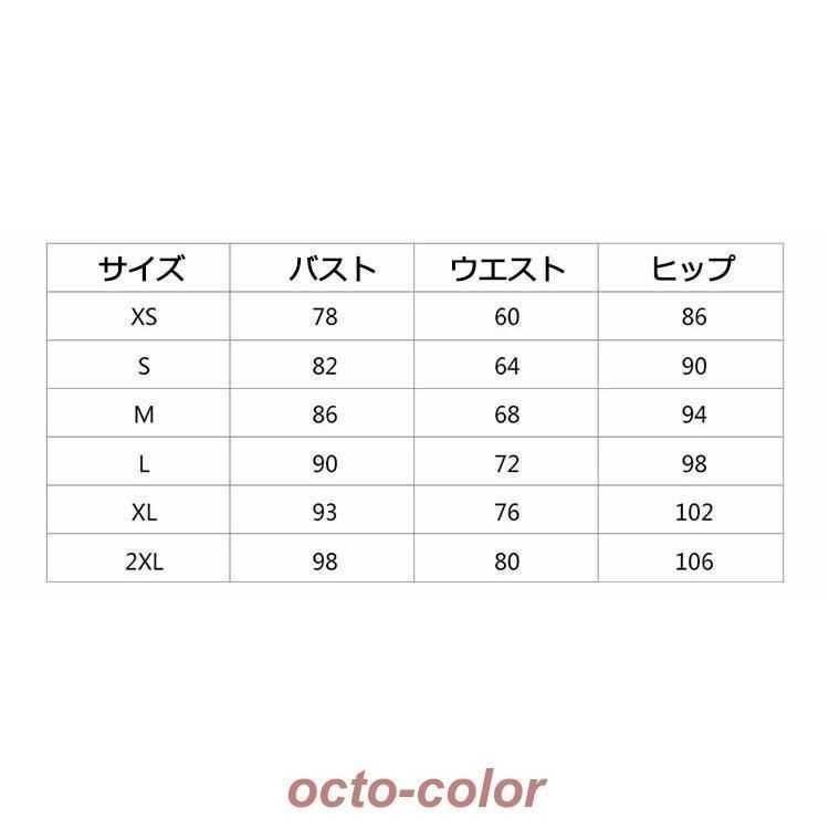 イブニングドレス シャンパンゴールド