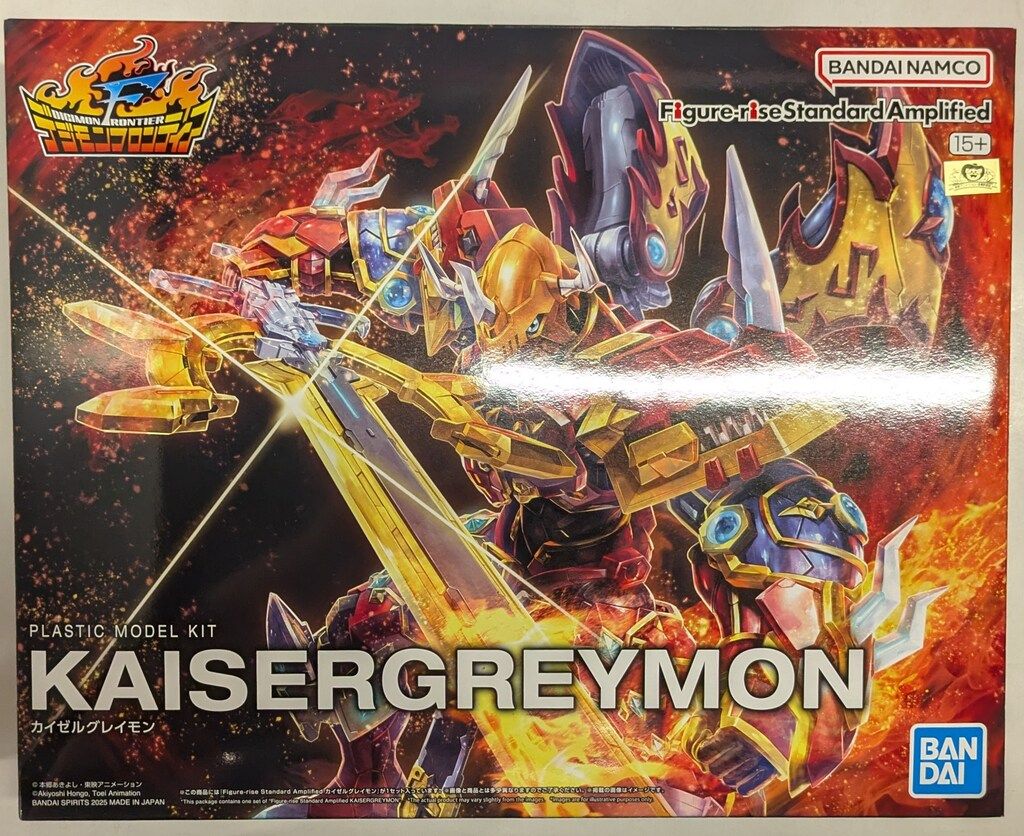 模型・プラモデル バンダイ Figure-rise Standard Amplified デジタル