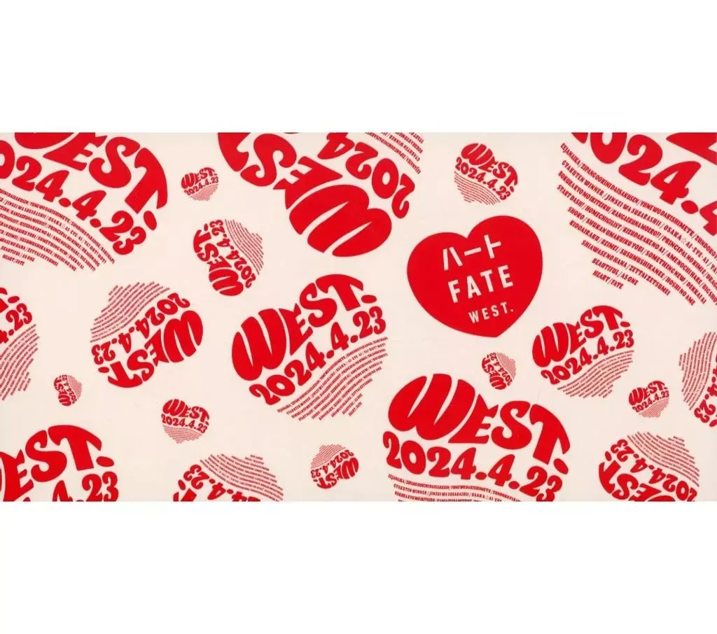 2025年最新】west. ハート 通販限定盤の人気アイテム - メルカリ