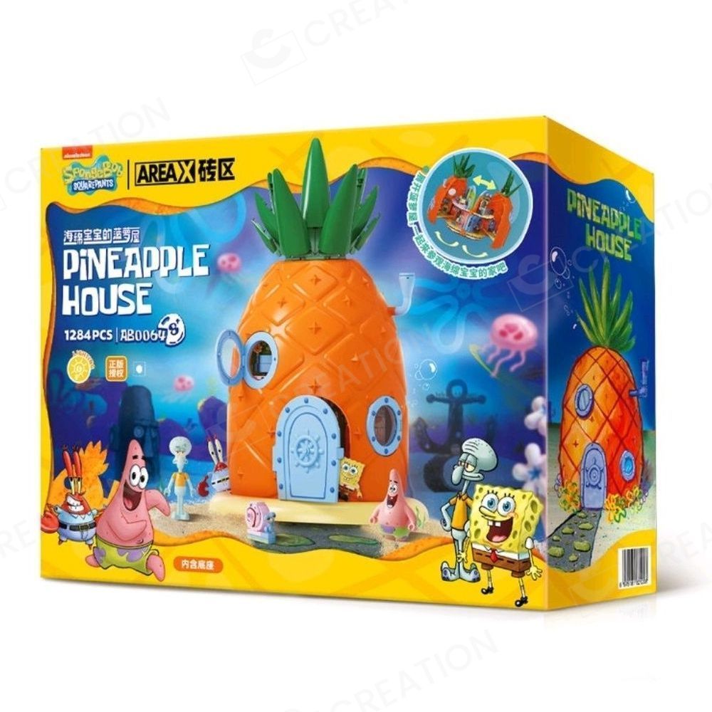 レア　コレクター必見　スポンジボブ　Radio&Clock 箱付き レゴ スポンジ・ボブのブロック（積み木） スポンジボブ パイナップル