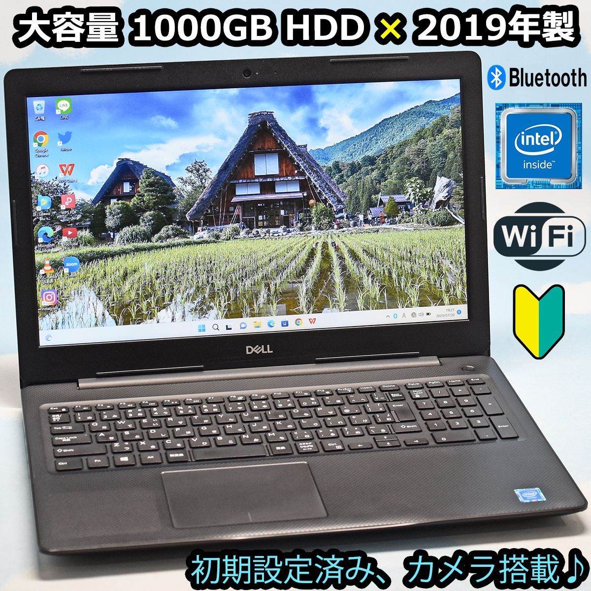 2019年製！ DELL Bluetooth、カメラ、WiFi搭載！ 1TB HDD ノート