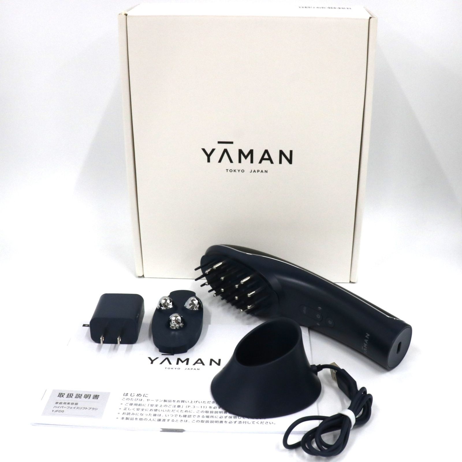 最新型 myseニードルリフトブラシ MS-83S 家庭用美顔器 ヤーマン MS83S