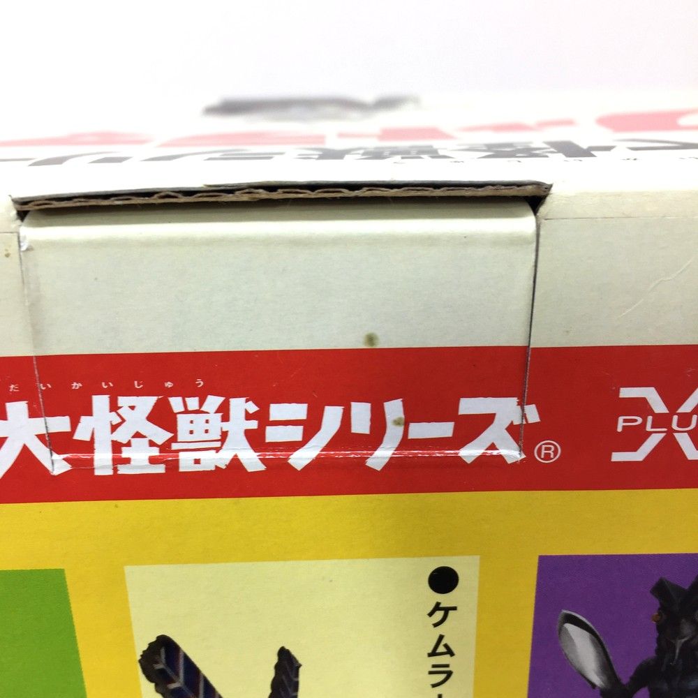X-PLUS