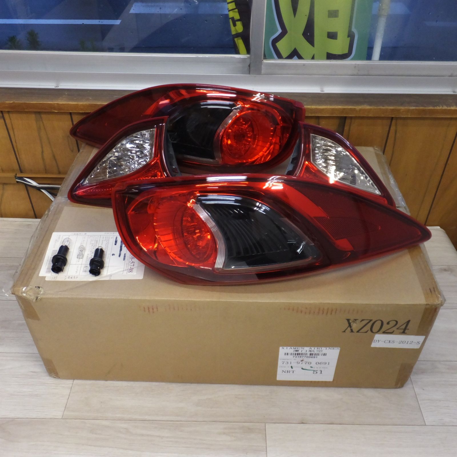 マツダ MAZDA CX-5 KE2FW KE2AW テールライト STANLEY W0429 W0137 4点 セット