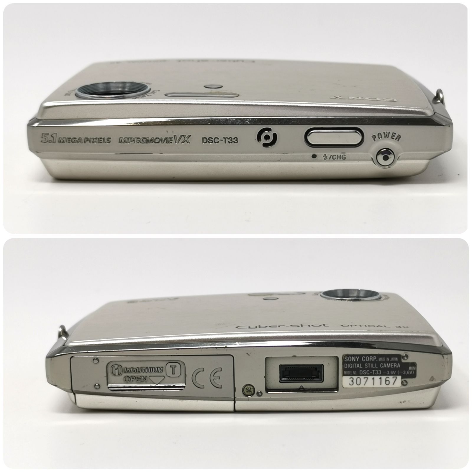 ジャンク SONY α33 本体 充電器なし imgrc0100748370.jpg