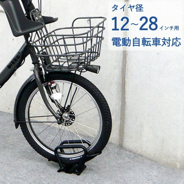 デッドストック 未使用品 SUGINO 75 ITA BB NJS 2025年最新】sugino 75