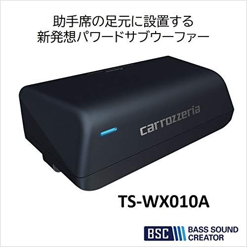Pioneer スピーカー TS-WX010A 17cm×8cm パワードサブウーファー カロッツェリア