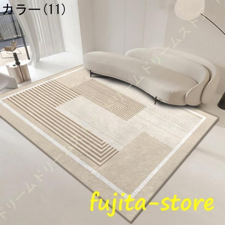 ８月１５日まで送料無料。 ラグ カーペット 冬用ラグマット 1畳 2畳 洗える おしゃれ 秋冬用 無地 冬夏兼用 リビング 滑り止め オールシーズン ホットカーペット対応 【海外定番】