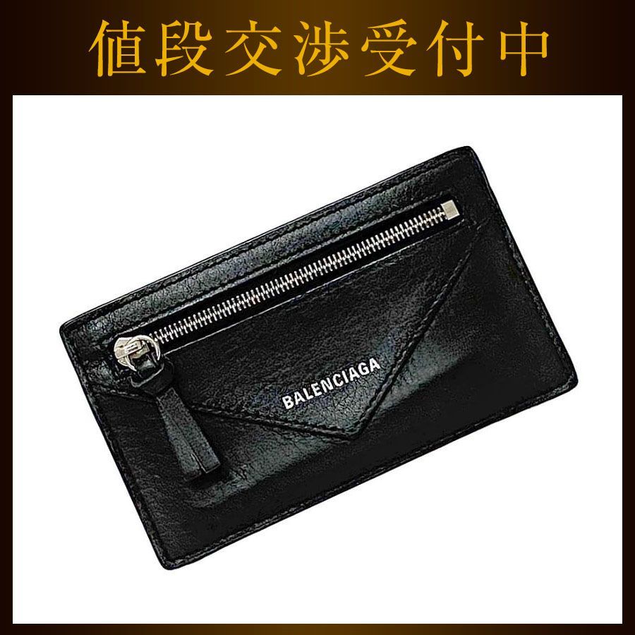 大澤哲郎「untitled to-381」P10号油彩,現代美術 5/10～11に個展やり