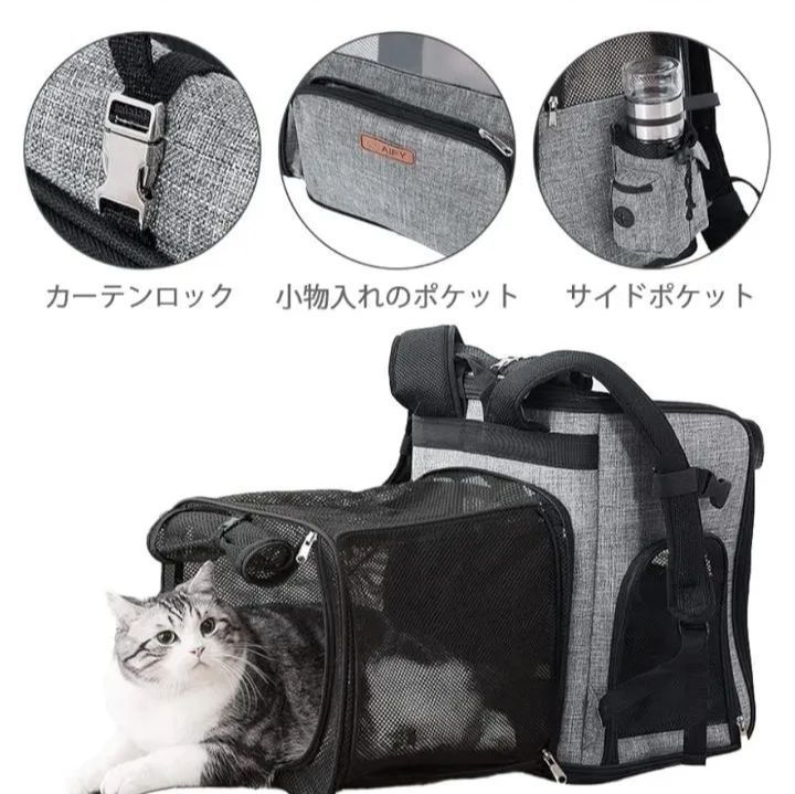 ペットリュック 2in1