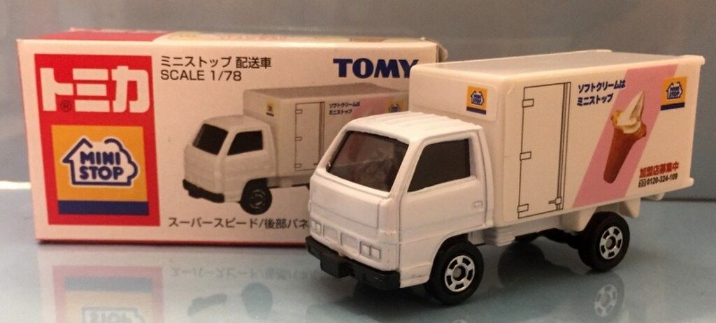 TOMY 【トミカ】 ミニストップ配送車 - メルカリ