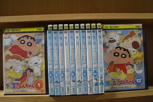 映画クレヨンしんちゃん DVD ディアゴスティーニ 7枚セット 映画クレヨンしんちゃん デアゴスティーニ DVDセット DVD