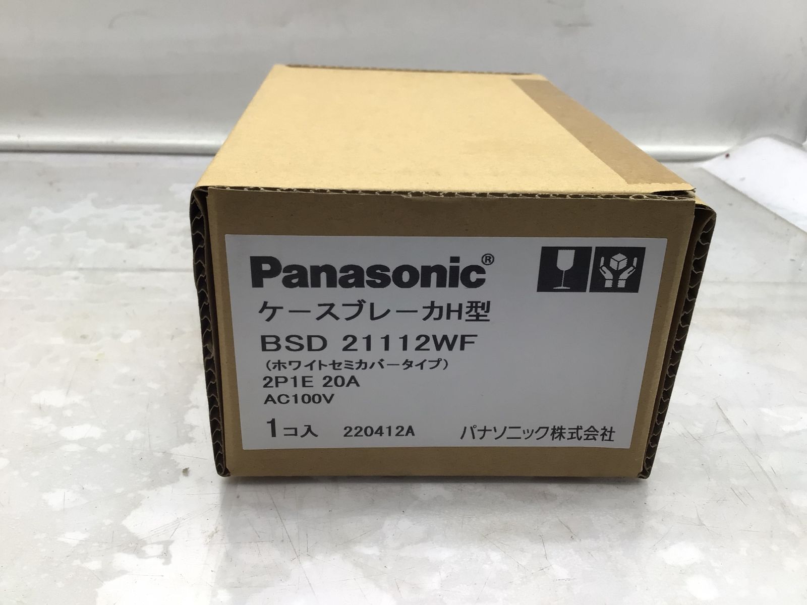 未使用に近い】〇Panasonic/パナソニック ダウンライト・ケーブル