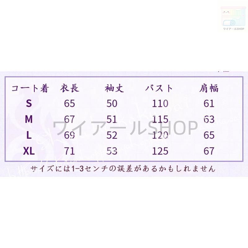 原神 げんしん風genshin Yan Fei ヤンフェイ 煙緋 コスプレ衣装 ウィッグcos靴 cosplay ハロウィン 変装 仮装 コスチューム WWW_TRAVELLANDINDIA_COM