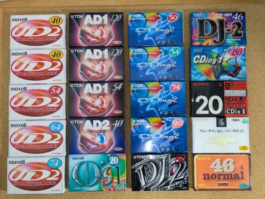 ☆中古カセットテープ まとめ16本／TDK、maxell、SONY／UX-Pro、HF-Pro