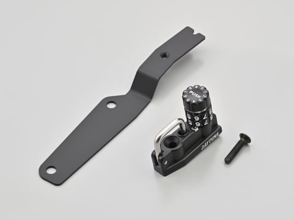 デイトナ ダイヤルヘルメットロックホルダー XSR125/XSR155 (48725