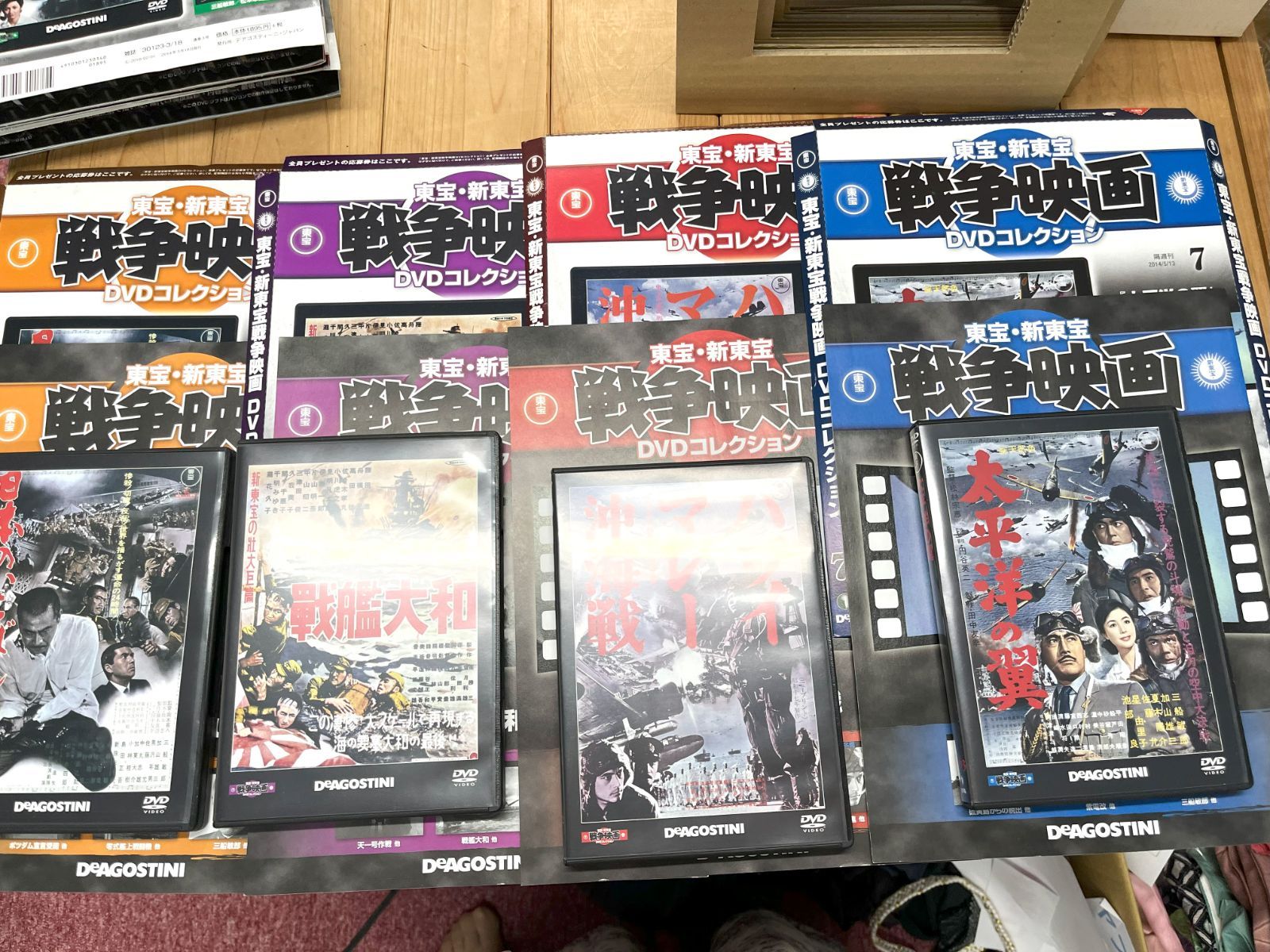 東宝 新東宝 戦争映画 DVDコレクション1～14巻 ♥あり