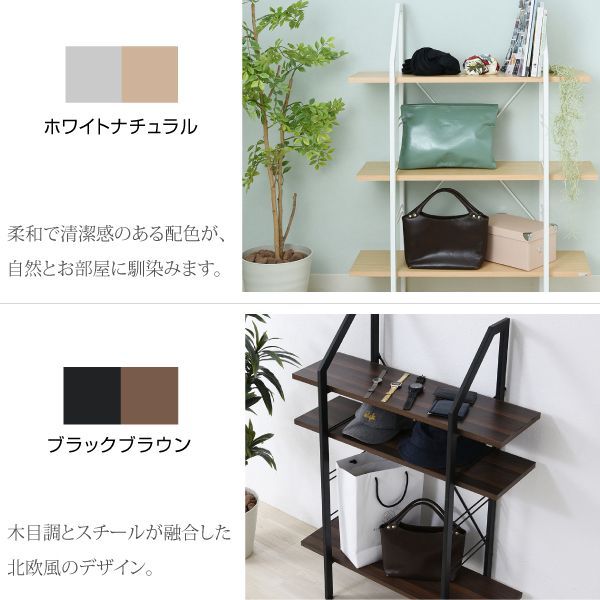 中にご注文→翌日中に発送