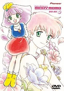 魔法のプリンセス ミンキーモモ DVD-BOX1 商品の説明【】魔法のプリンセ…