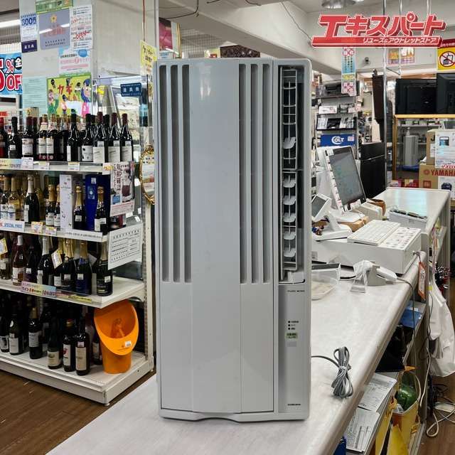 CORONA コロナ 窓用エアコン 【CW-1621】2021年製の通販はau PAY