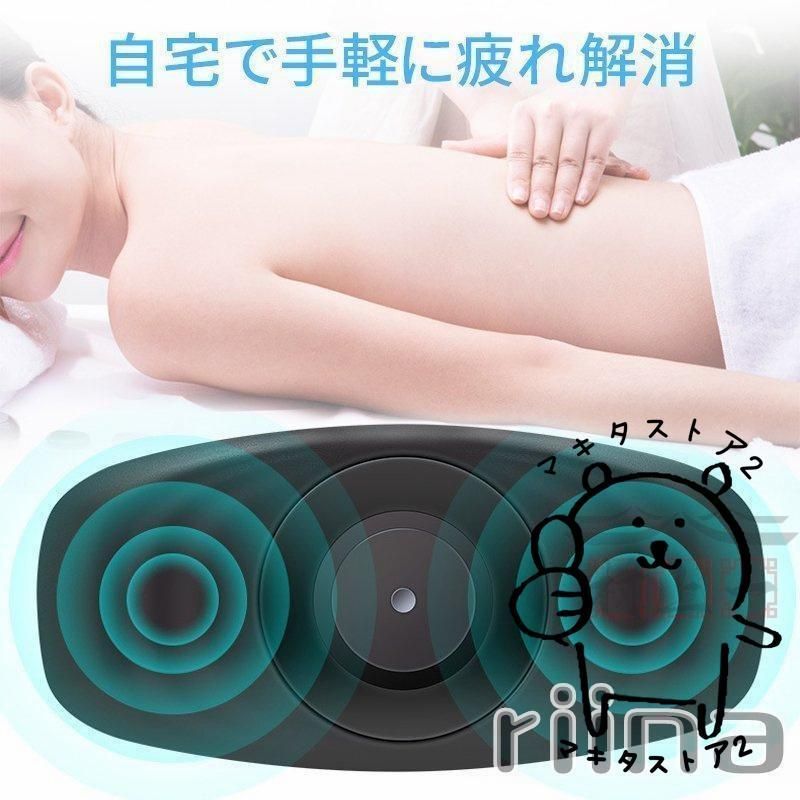 腰椎