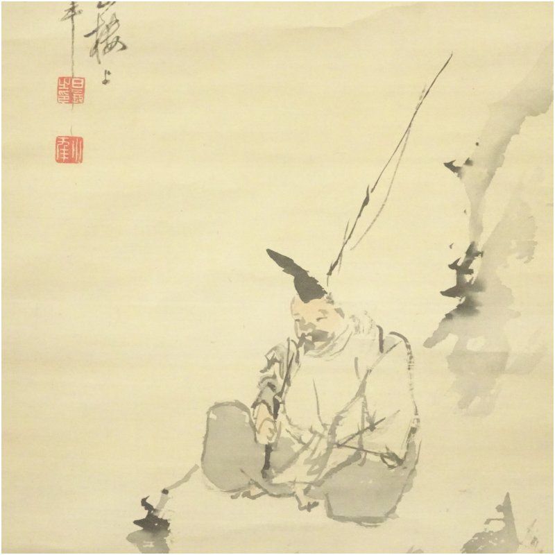掛け軸５点まとめ／庭野日敬/書茶掛［和］書 肉筆 箱無し！ 掛け軸5点まとめ／庭野日敬/書茶掛［和］書 肉筆 箱無し