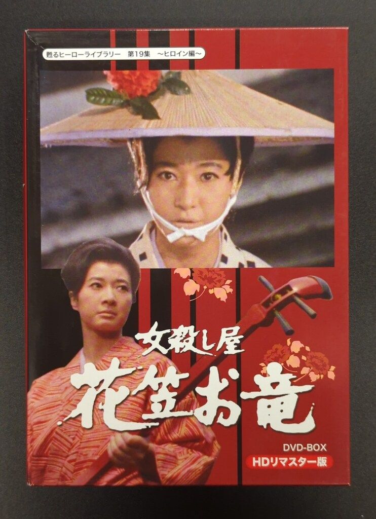 SEIKO バナック アナログ時計 グリーン ジャンク