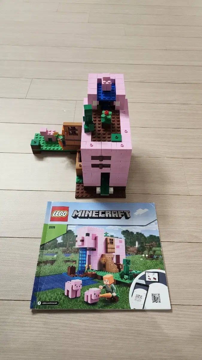  LEGOブロック マインクラフト 21170 ブタジップ その他 おもちゃ