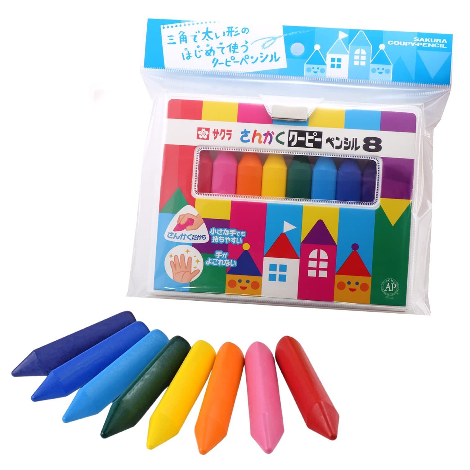 数量 サクラクレパス さんかく クーピー ペンシル 8色 FYL8-P パック