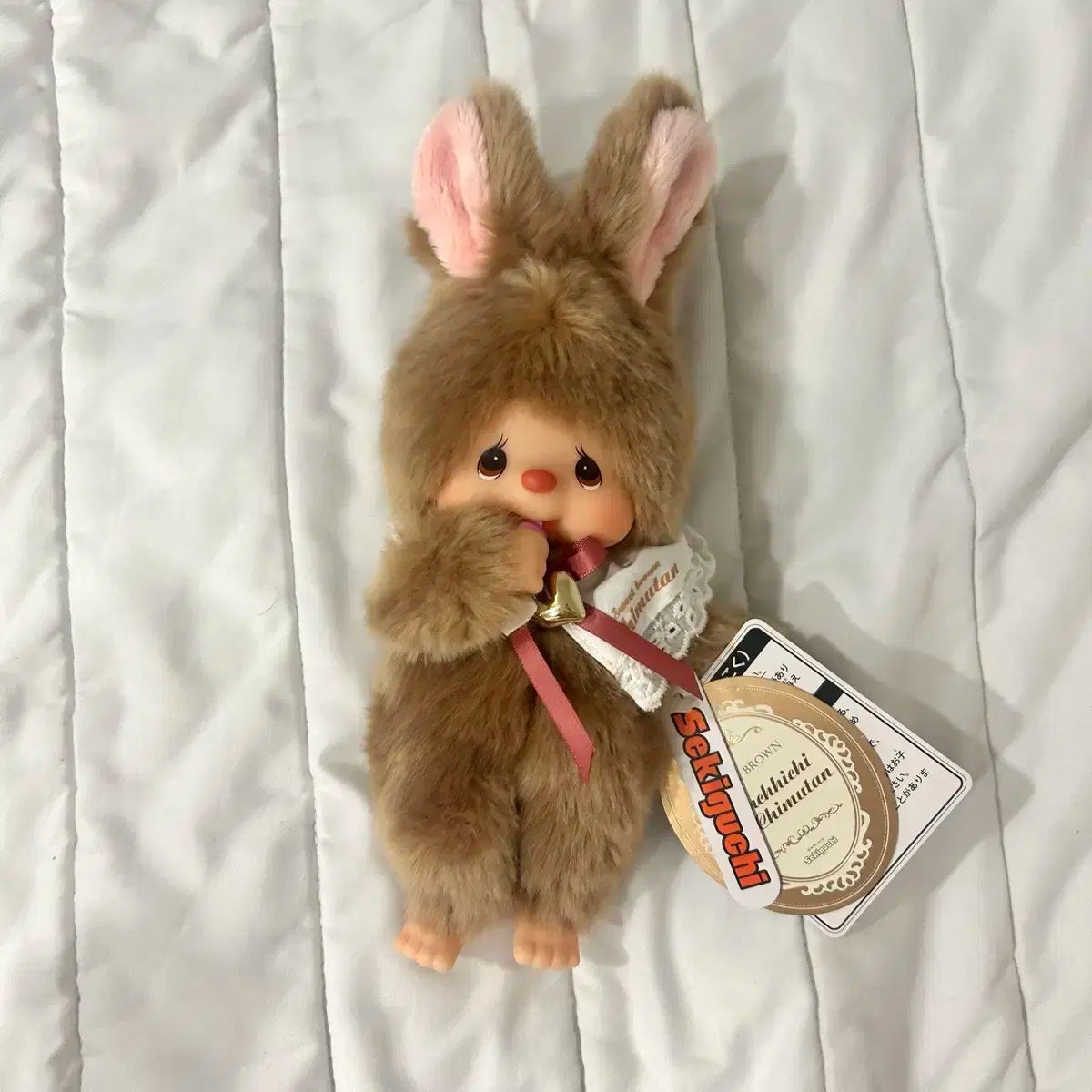 モンチッチ スウィートブラウン チムたんS キーホルダー セキグチ