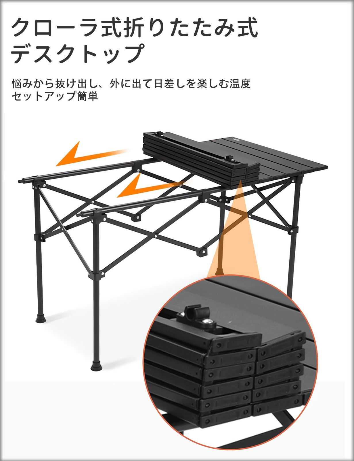 ベンチセット
