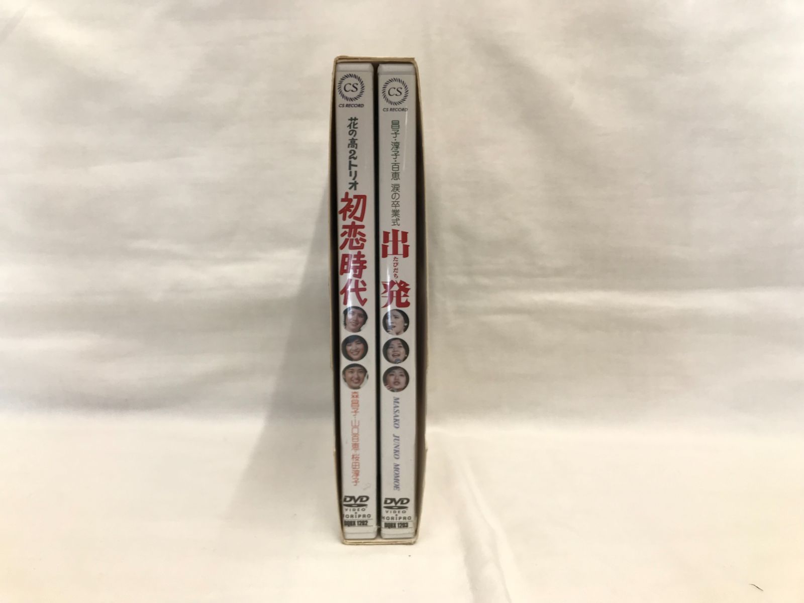 花の高2トリオ初恋時代 昌子・淳子・百恵涙の卒業式出発 DVD2枚