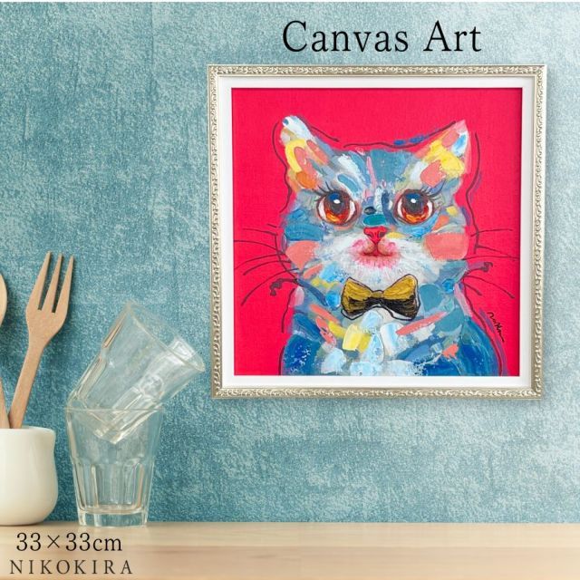 月桂樹（アルフォンス ミュシャ） 額装品 ウッドベーシック