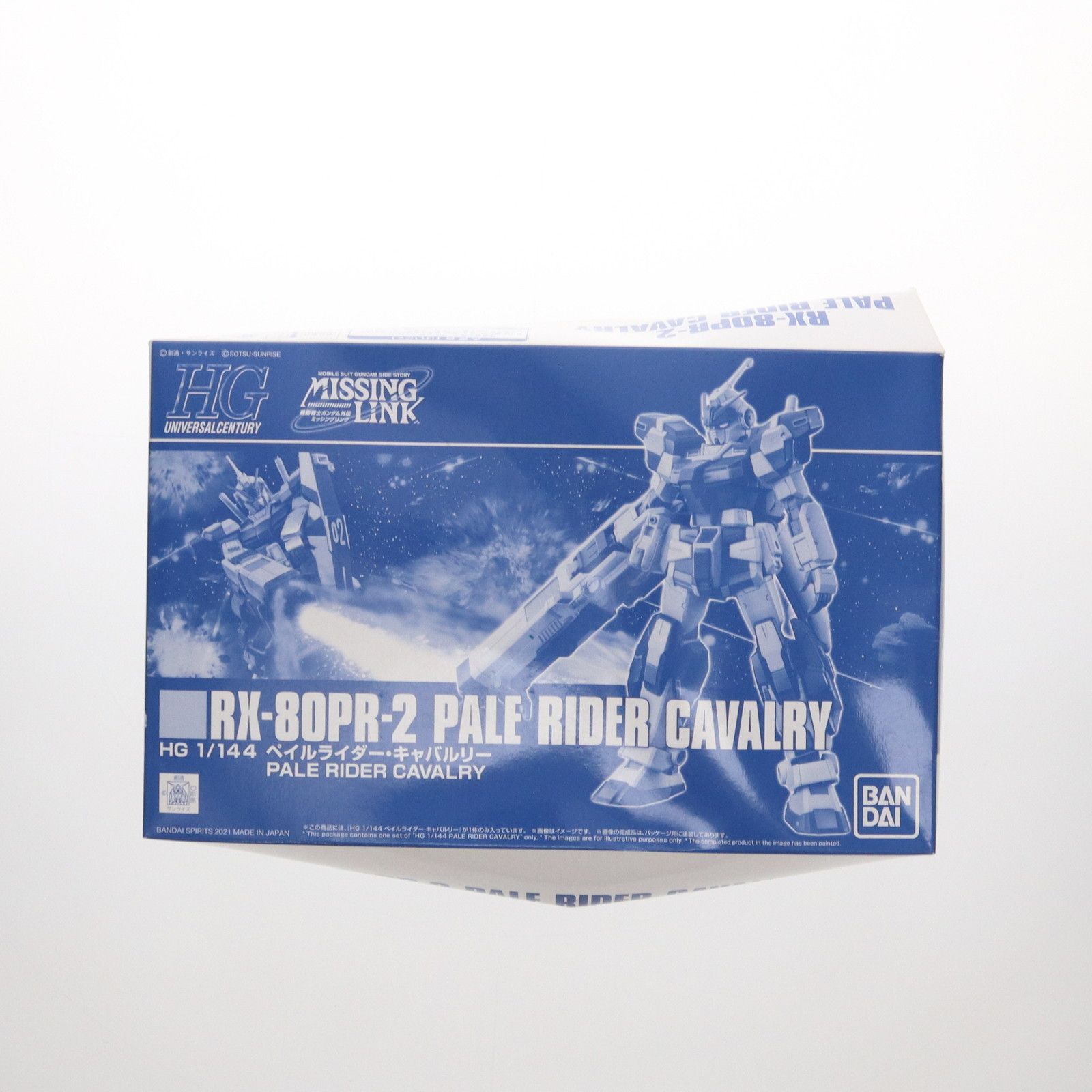プレミアムバンダイ限定 HG 1/144 RX-809R2 ペイルライダー 