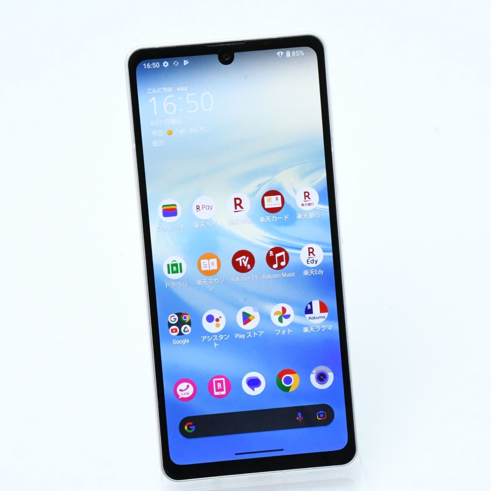 未使用に近い】楽天モバイル SIMフリー AQUOS sense6s SH-RM19s 未使用に近い】楽天モバイル SIMフリー AQUOS sense6s SH-RM19s