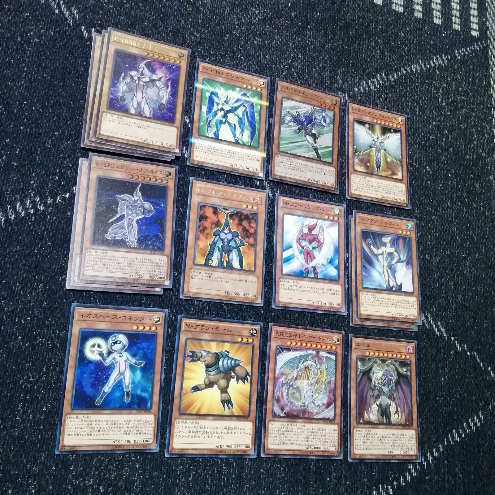 遊戯王　ネオス　デッキ　ネオスクルーガー　エアーネオス　[02959] 遊戯王 ネオス デッキ ネオスクルーガー エアーネオス [02959