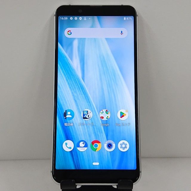 オーガニックノート桜 詰め替え用