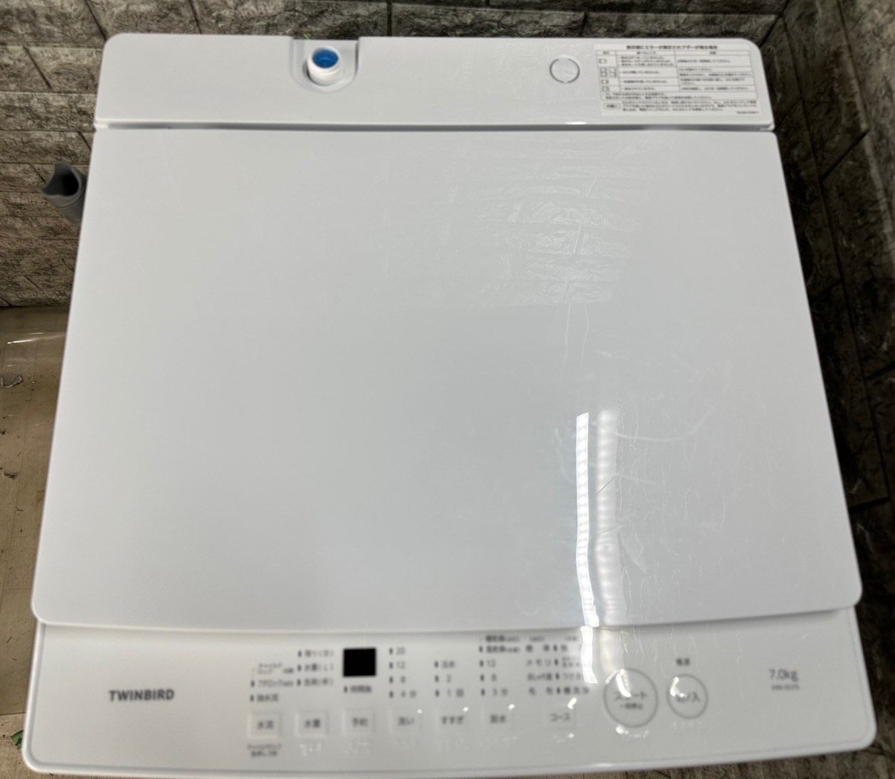 大阪送料無料☆3か月保障付き☆洗濯機☆ツインバード☆7kg☆2024年☆WM 