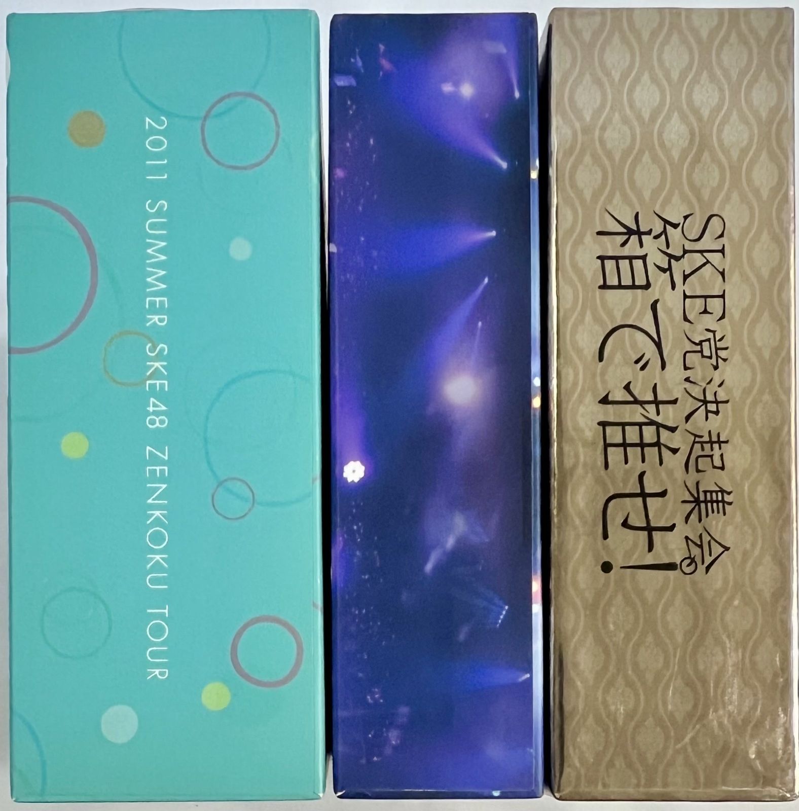 SKE48 DVD Blu-ray 3種セット まとめ売り - メルカリ
