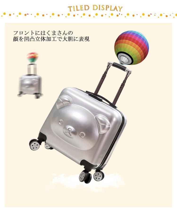 特価 RIMOWA TROPICANA リモワ トロピカーナ 35l 新品未使用】格安