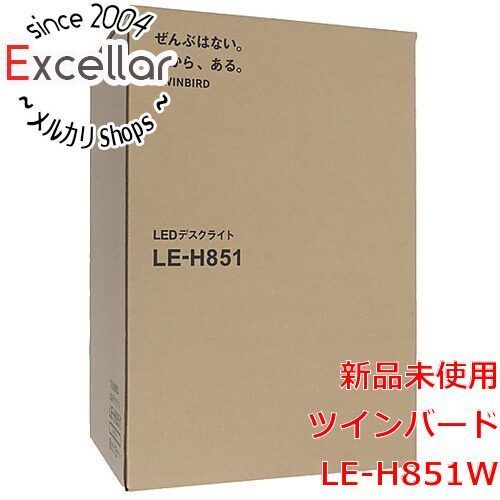 bn 17 TWINBIRD LEDデスクライト LE-H851W
