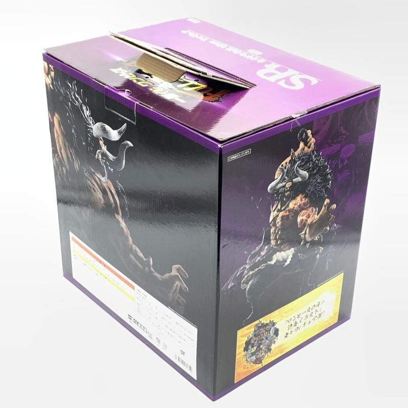 中古】箱傷み)SP賞 百獣のカイドウ full blowフィギュア ｢一番