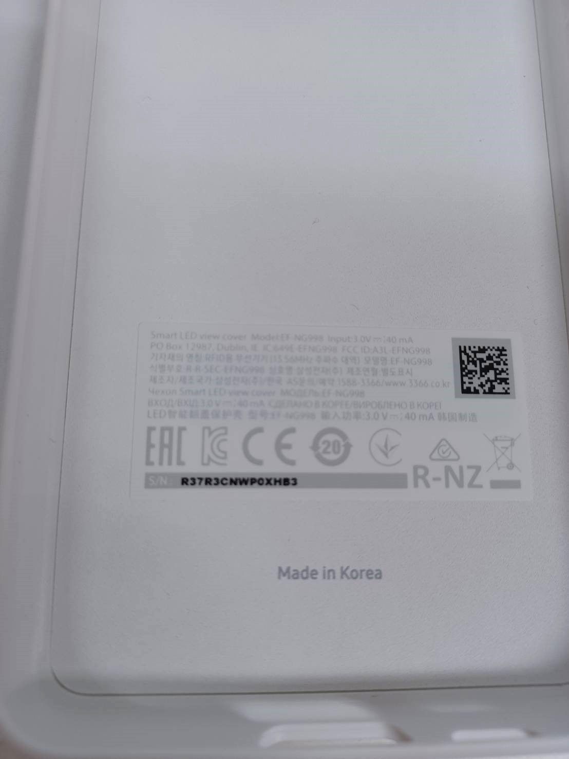 美品】SAMSUNG Galaxy S21 ultra スマートカバー EF-NG998 - メルカリ